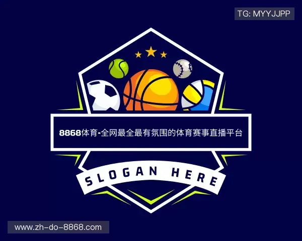 关于8868体育