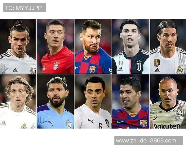 全球足坛50大传奇球星排名盘点 谁是你心中的最佳球员